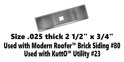 U-100 Blade (5-pack)