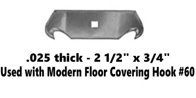 U-104 Floor Covering Hook Blade (5-pack)